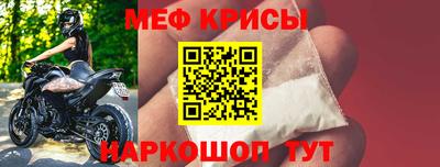 альфа пвп VHQ Обь