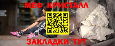 альфа пвп VHQ Обь