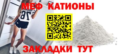 mdma Нягань