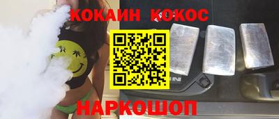 альфа пвп VHQ Обь