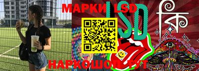 mdma Нягань
