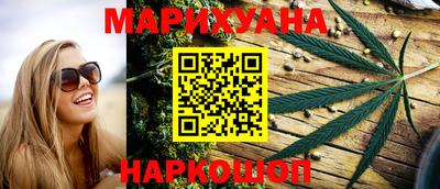 альфа пвп VHQ Обь