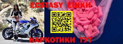 mdma Нягань