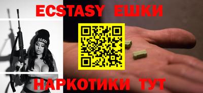mdma Нягань