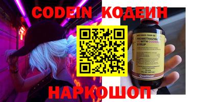mdma Нягань