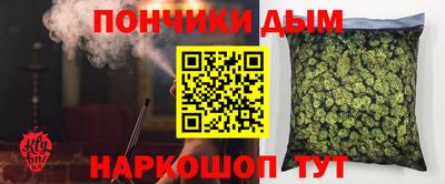 прущий лед Обнинск