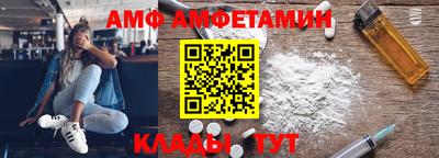 mdma Нягань