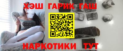 прущий лед Обнинск