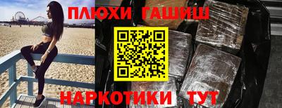 mdma Нягань