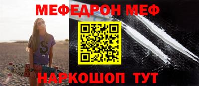 альфа пвп VHQ Обь