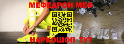 альфа пвп VHQ Обь